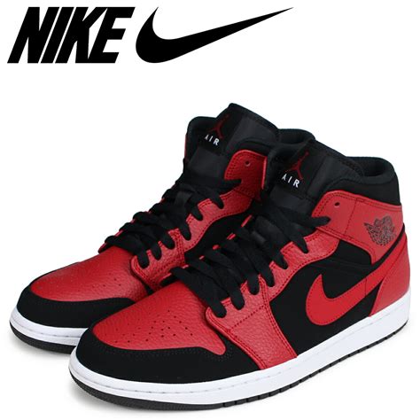 nike air jordan 1 bestellen|Air Jordan purchase online.